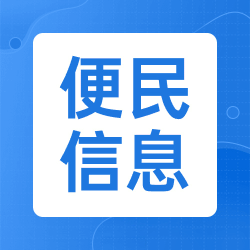 出租新华路铁南家属院七楼两室两厅，家电齐全，拎包入住。